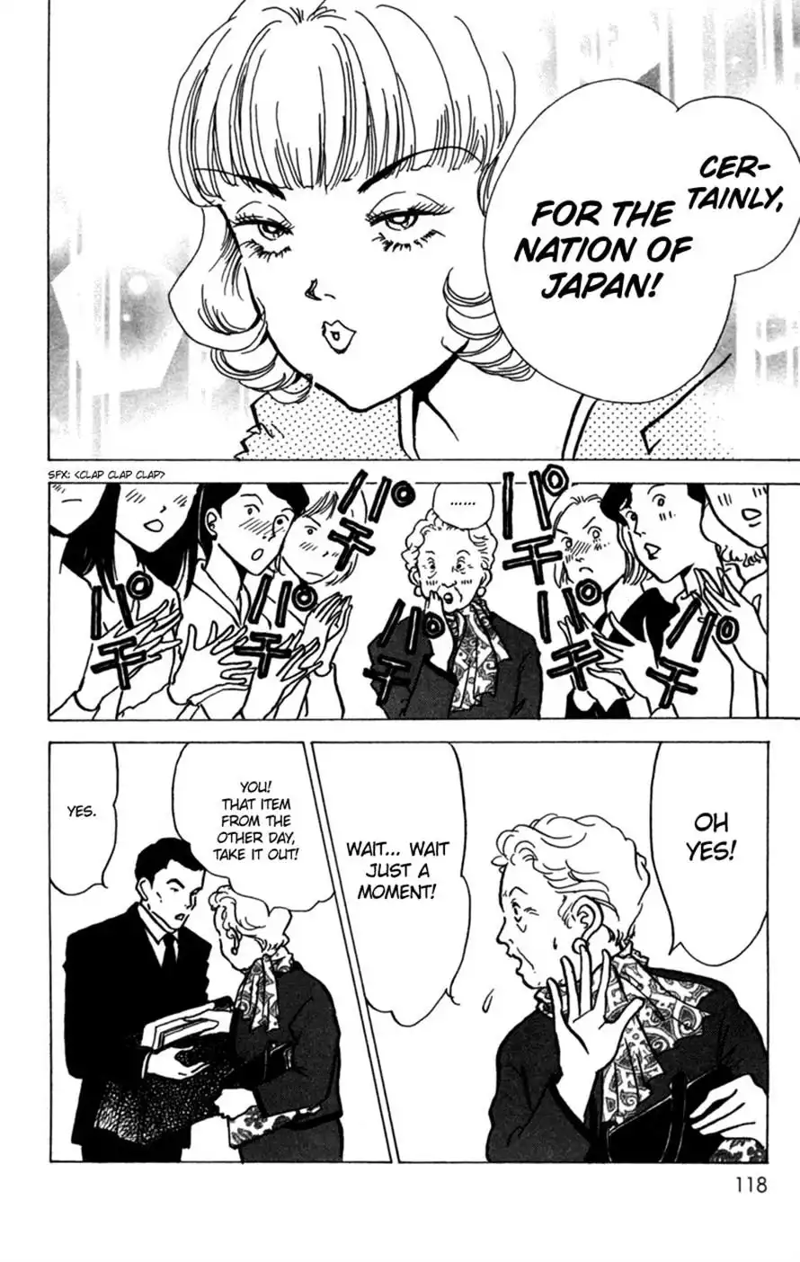 Seigi no Mikata! Chapter 8 35